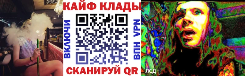 Магазины продажи наркотиков Нахабино Псилоцибиновые грибы  КОКАИН  Амфетамин  Меф мяу мяу  Alpha-PVP  ГАШ 
