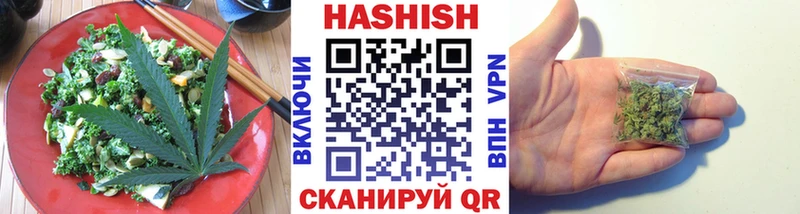 даркнет сайт  Нахабино  Печенье с ТГК конопля 