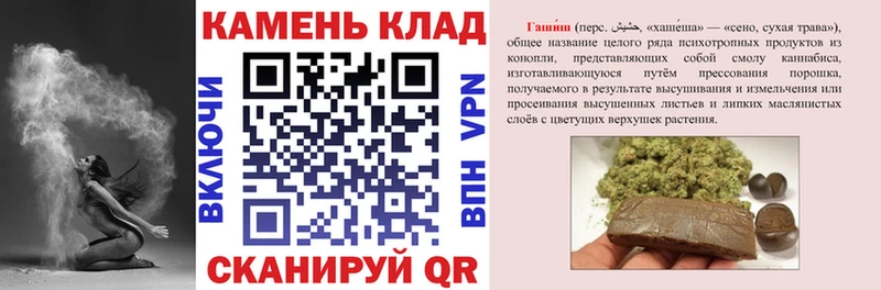 Гашиш убойный  сайты даркнета телеграм  Нахабино 