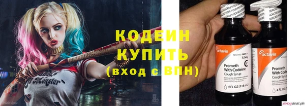 не бодяженный Нея