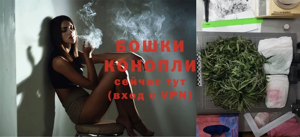 spice Белая Калитва
