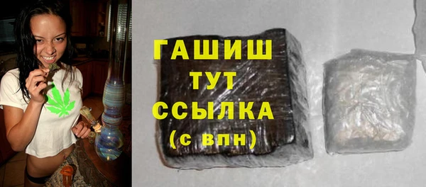 COCAINE Нефтекумск