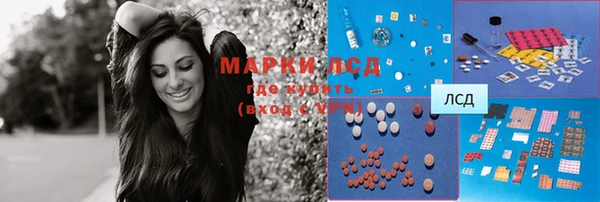 COCAINE Нефтекумск