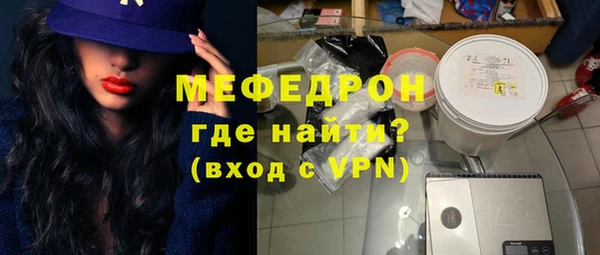 COCAINE Нефтекумск