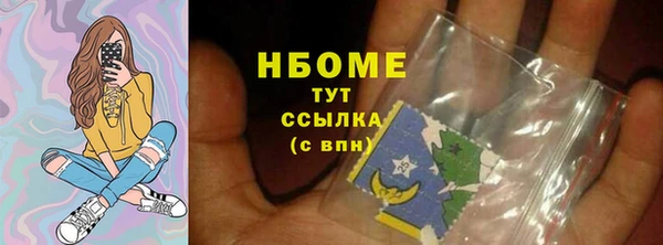 COCAINE Нефтекумск