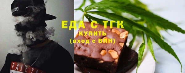COCAINE Нефтекумск