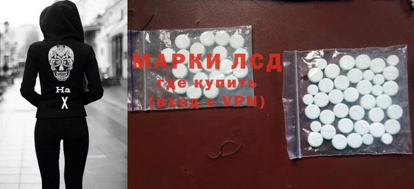 COCAINE Нефтекумск