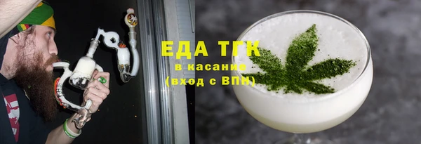 не бодяженный Нея
