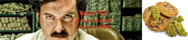 МДМА Нефтегорск
