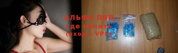 не бодяженный Нея