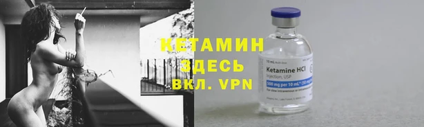 не бодяженный Нея