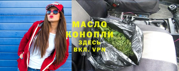 не бодяженный Нея
