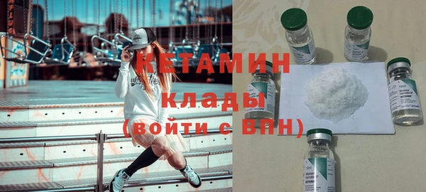 не бодяженный Нея