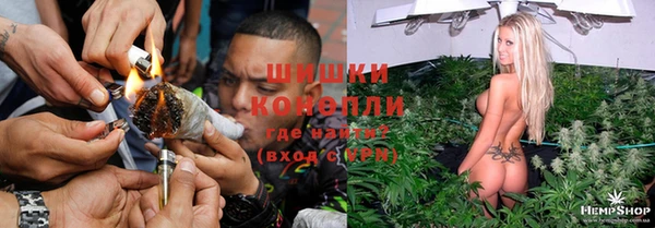 МДМА Нефтегорск