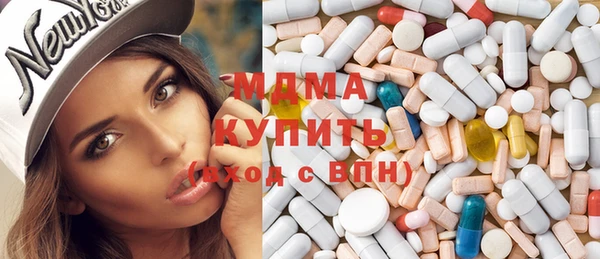 не бодяженный Нея