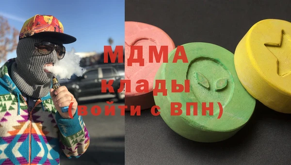 не бодяженный Нея