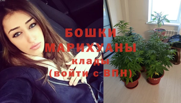 COCAINE Нефтекумск