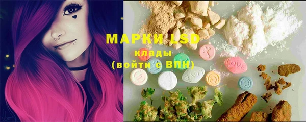 COCAINE Нефтекумск