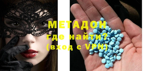 не бодяженный Нея