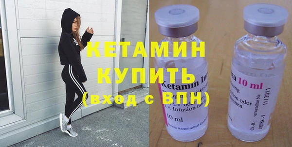 COCAINE Нефтекумск