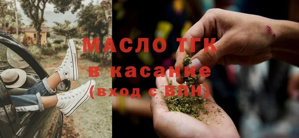 COCAINE Нефтекумск