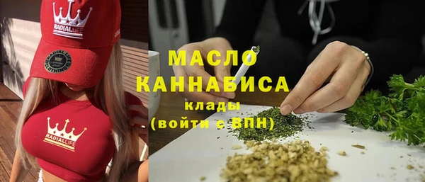 не бодяженный Нея
