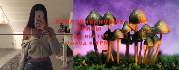 COCAINE Нефтекумск