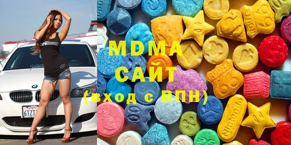 не бодяженный Нея