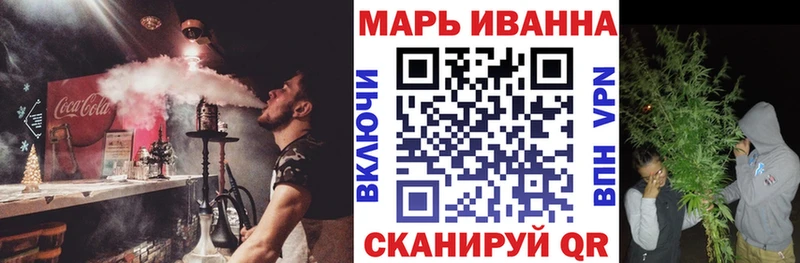 Канабис семена  Нахабино 